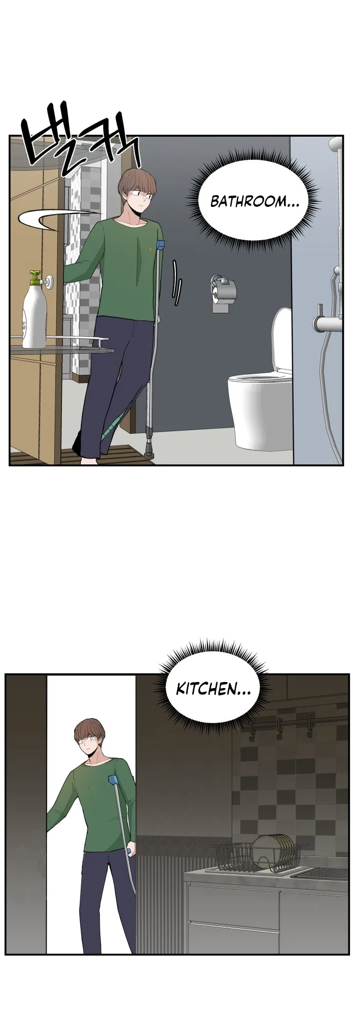 Angnyeogyosil Chapter 38 – Page 35