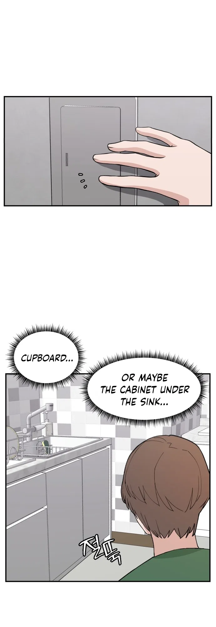 Angnyeogyosil Chapter 38 – Page 36
