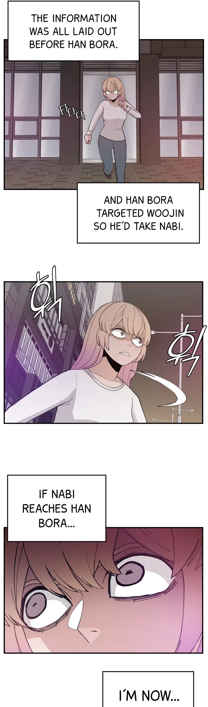 Angnyeogyosil Chapter 38 – Page 50