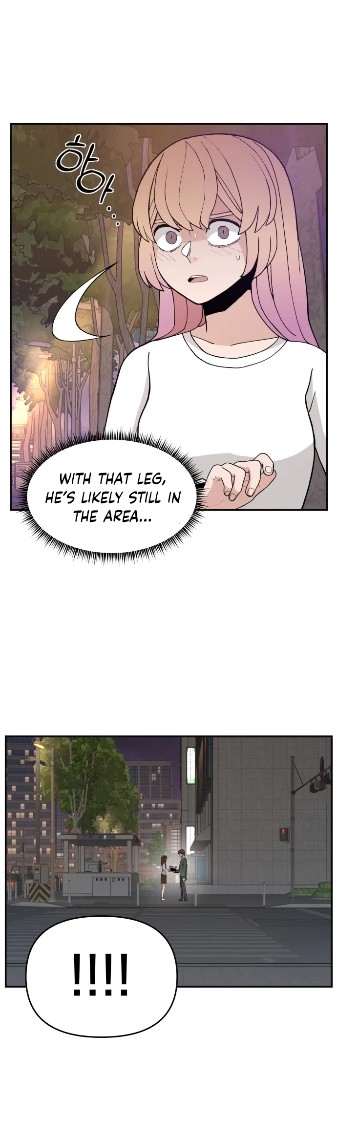 Angnyeogyosil Chapter 38 – Page 54