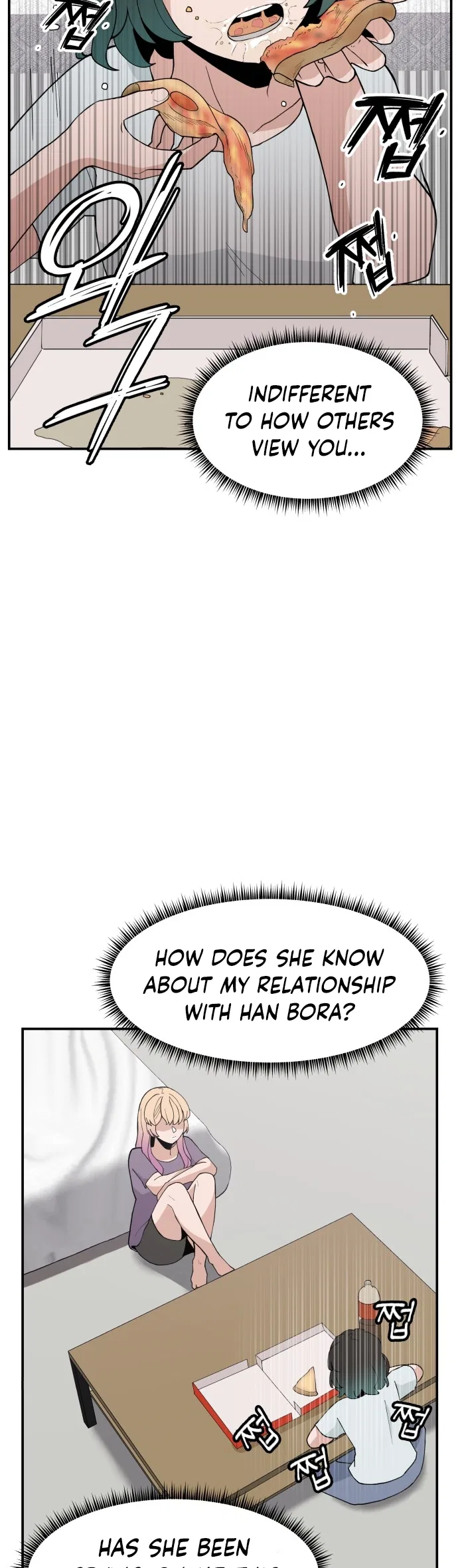 Angnyeogyosil Chapter 37 – Page 4