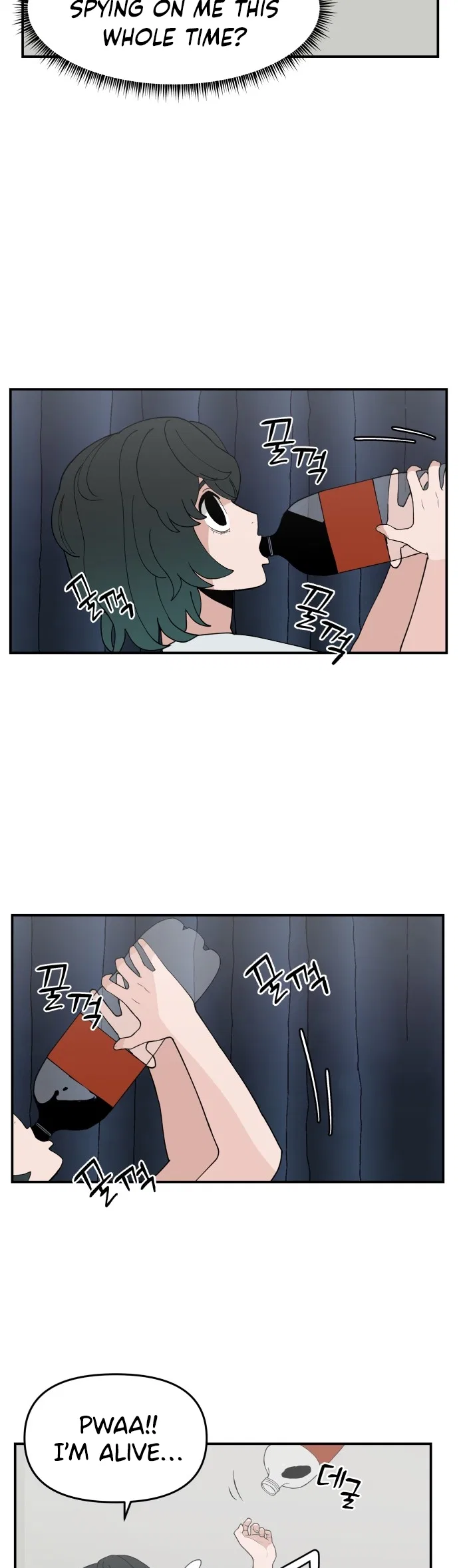 Angnyeogyosil Chapter 37 – Page 5