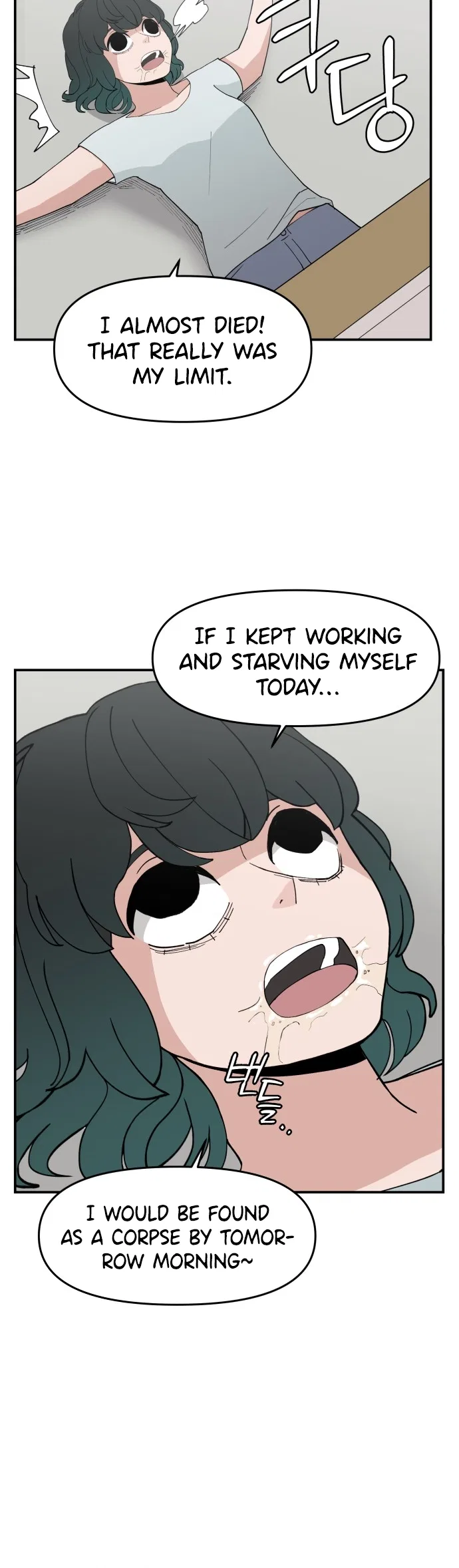 Angnyeogyosil Chapter 37 – Page 6