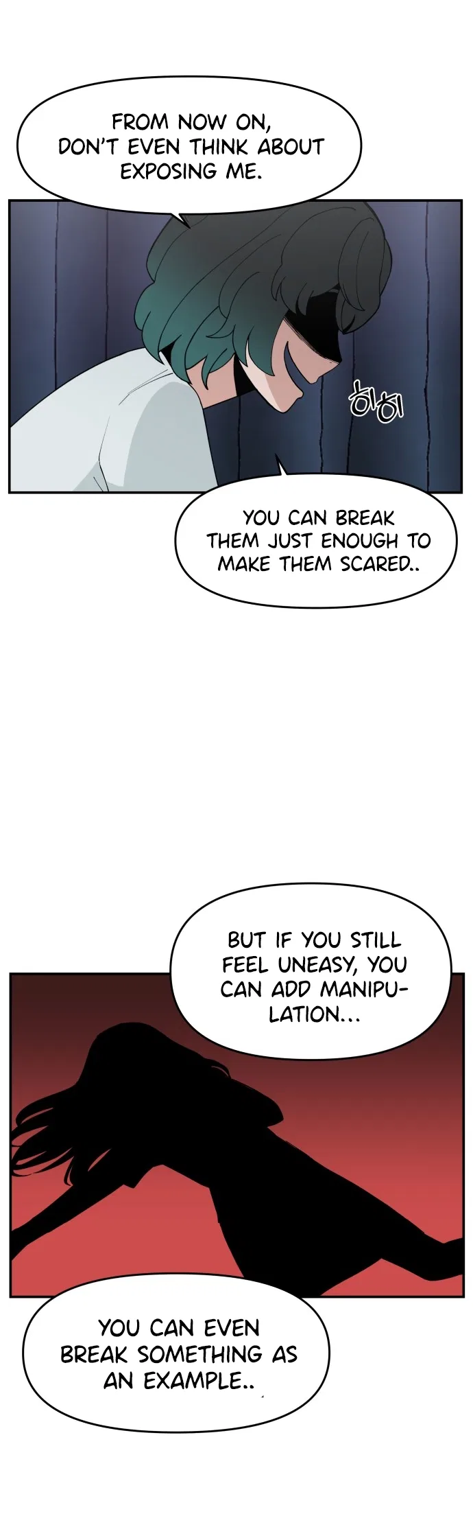 Angnyeogyosil Chapter 37 – Page 26