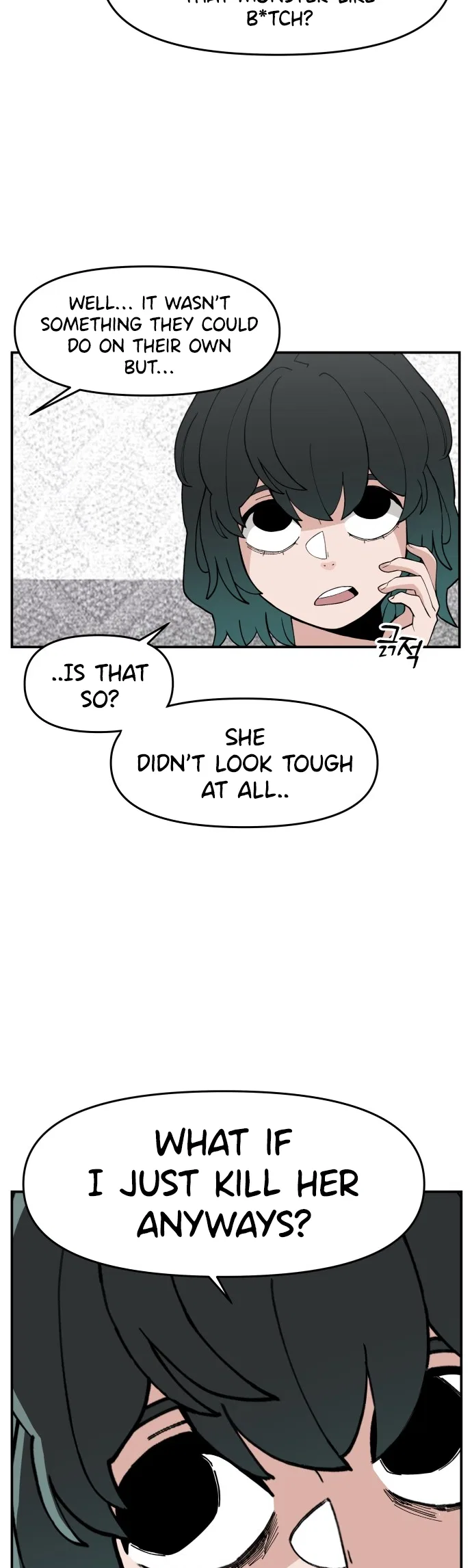 Angnyeogyosil Chapter 37 – Page 29