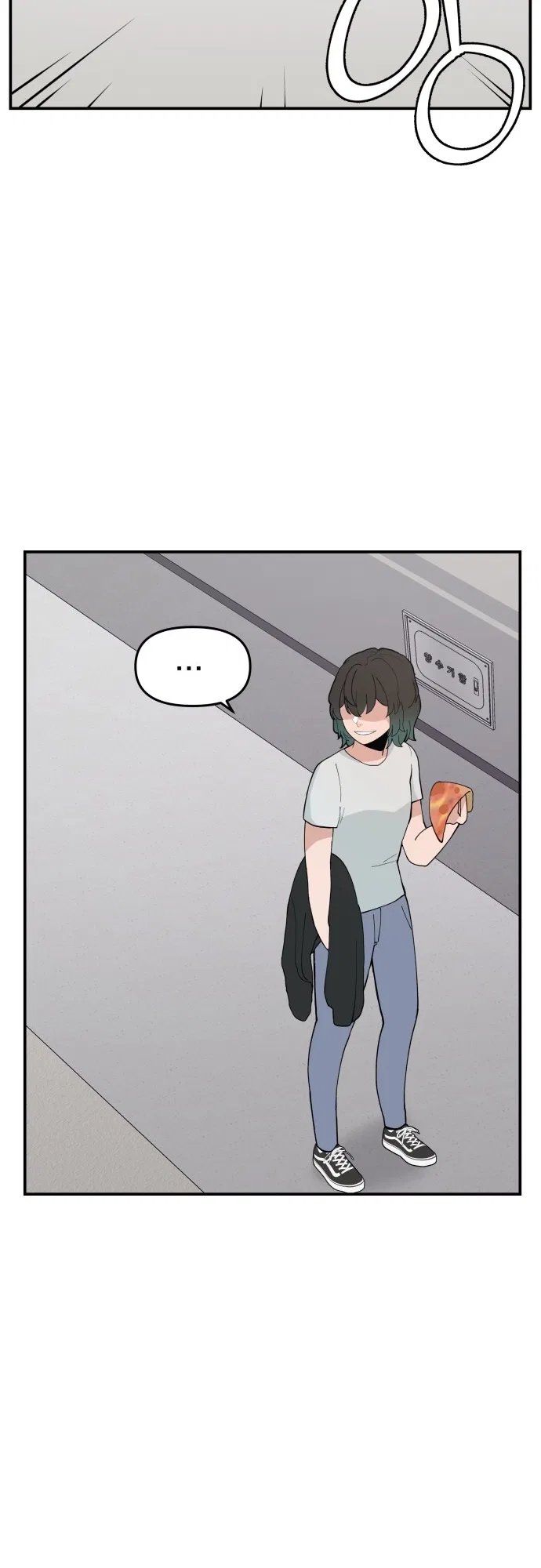 Angnyeogyosil Chapter 37 – Page 37