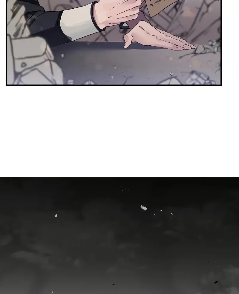 A Cadet Becomes a Prophet?! Chapter 0 – Page 8