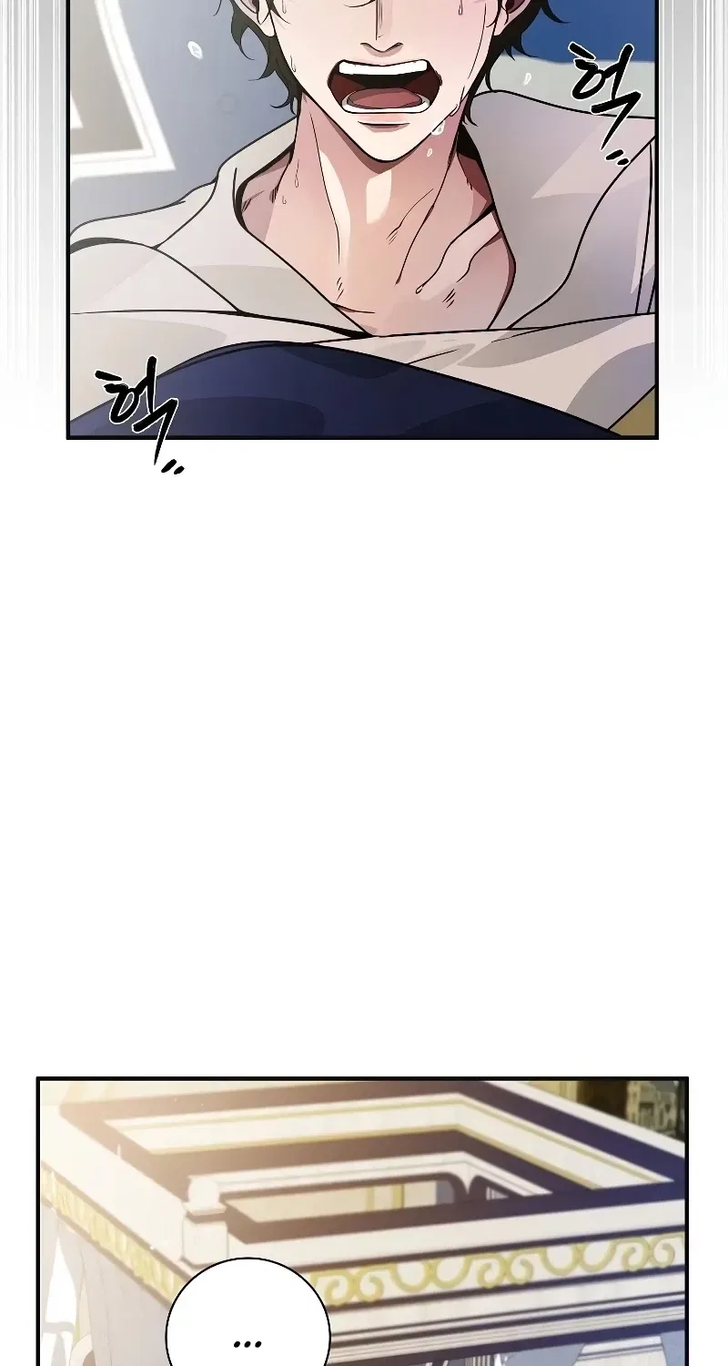 A Cadet Becomes a Prophet?! Chapter 0 – Page 25