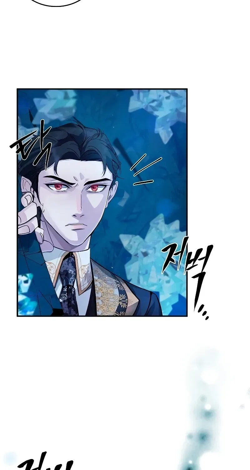 A Cadet Becomes a Prophet?! Chapter 0 – Page 35