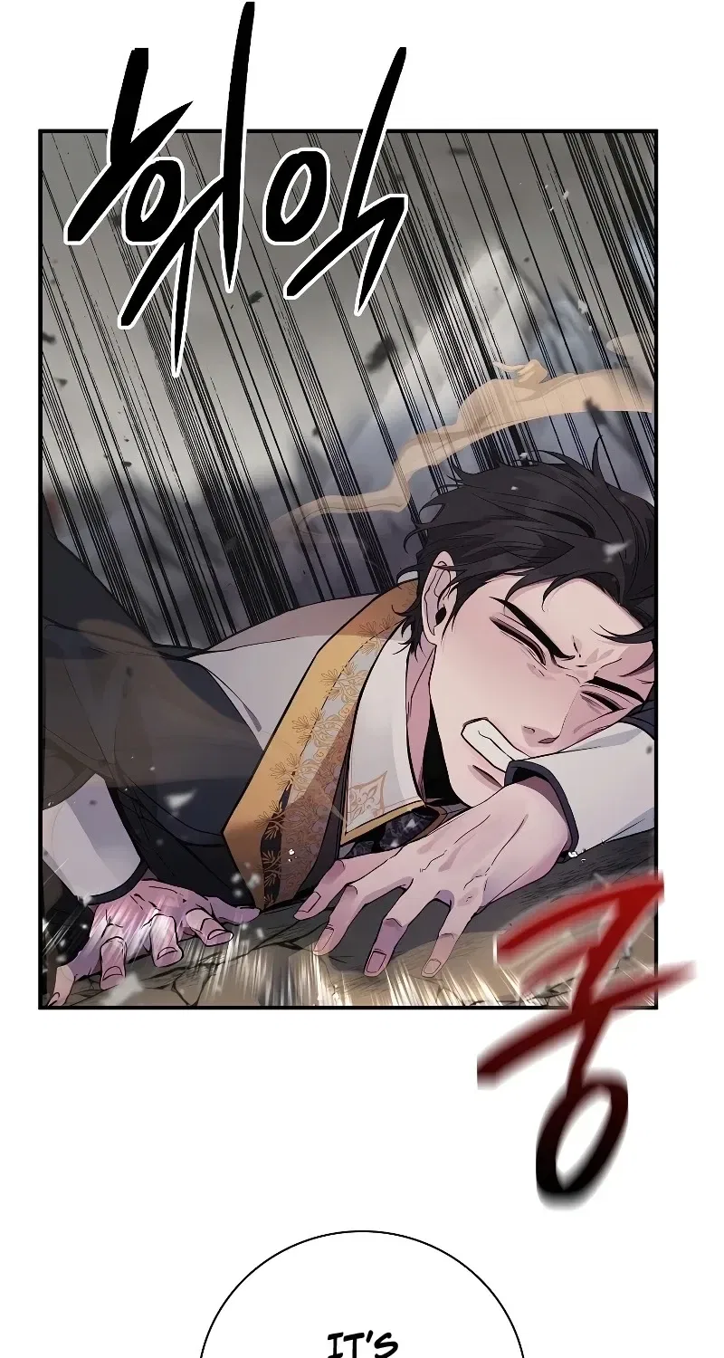 A Cadet Becomes a Prophet?! Chapter 0 – Page 81