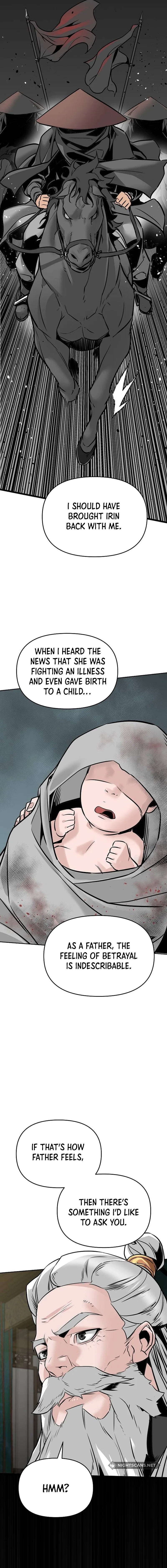 The Mysterious World’s Greatest Martial Artist Little Prince Chapter 1 – Page 5