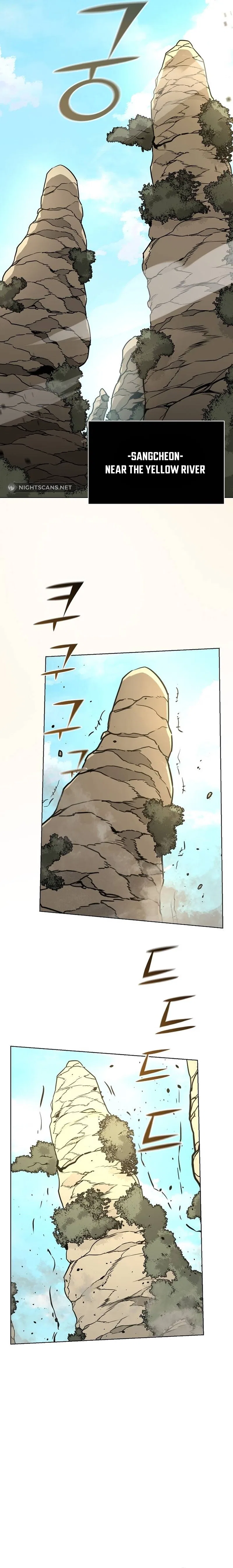 The Mysterious World’s Greatest Martial Artist Little Prince Chapter 1 – Page 8