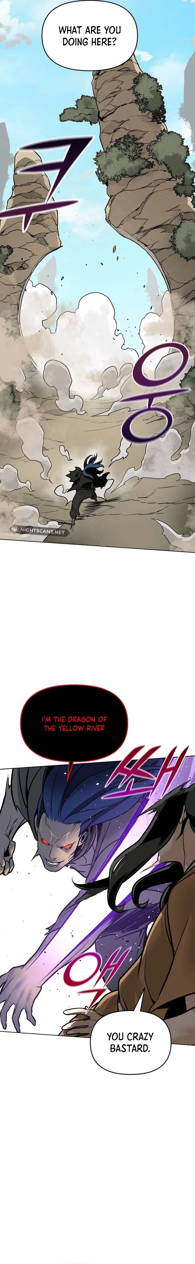 The Mysterious World’s Greatest Martial Artist Little Prince Chapter 1 – Page 12