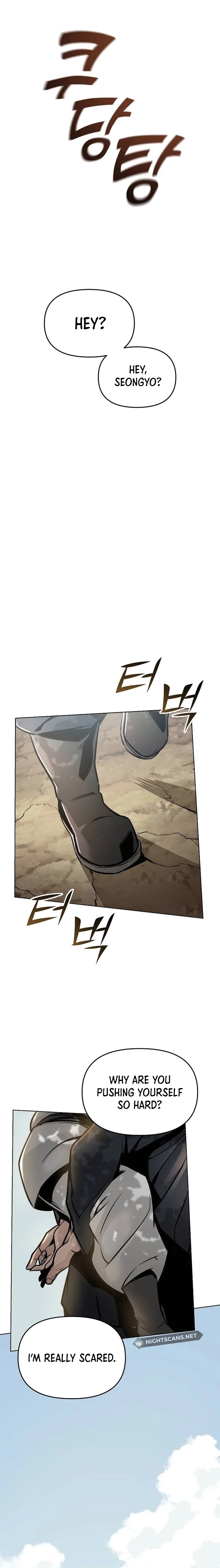 The Mysterious World’s Greatest Martial Artist Little Prince Chapter 1 – Page 33