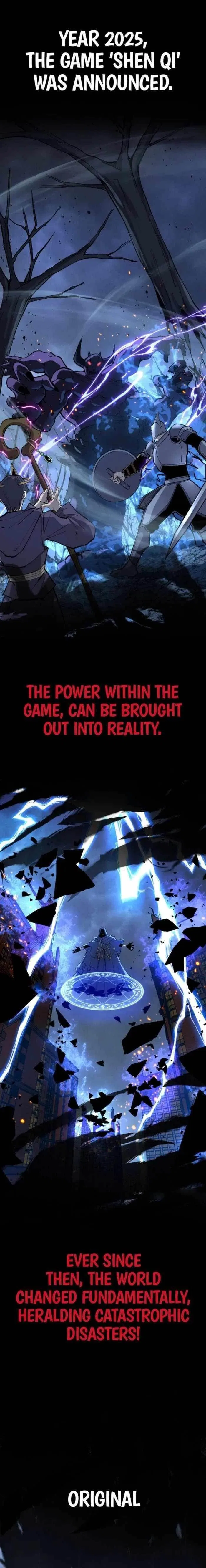 God-level Assassin, I’m the Shadow Chapter 0 – Page 1
