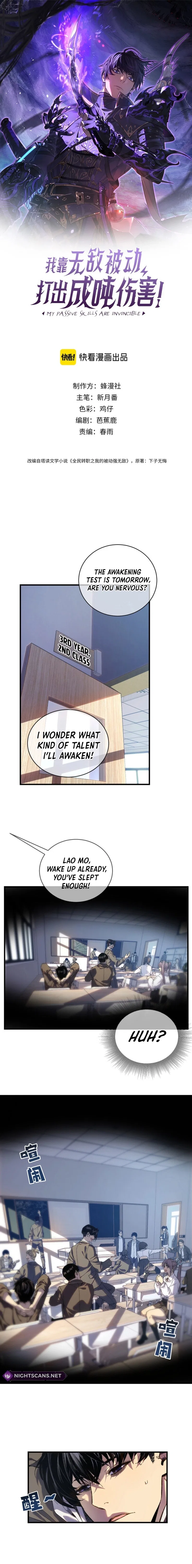 I Rely on My Invincibility to Deal Tons of Damage Passively! Chapter 1 – Page 2