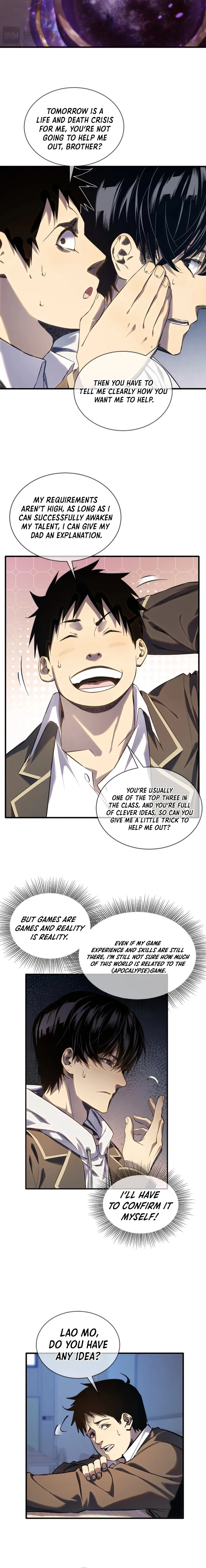 I Rely on My Invincibility to Deal Tons of Damage Passively! Chapter 1 – Page 9