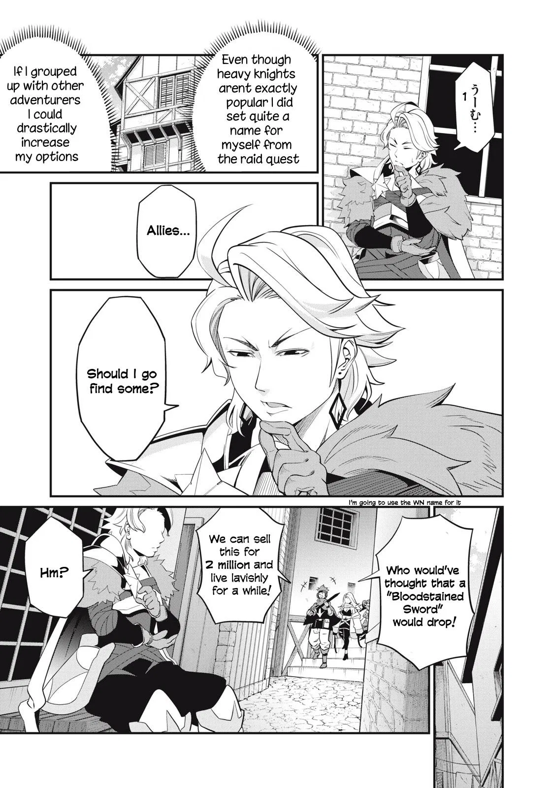 Anime – The Exiled Heavy Knight Knows How to Game the System Chapter 11 – Page 4