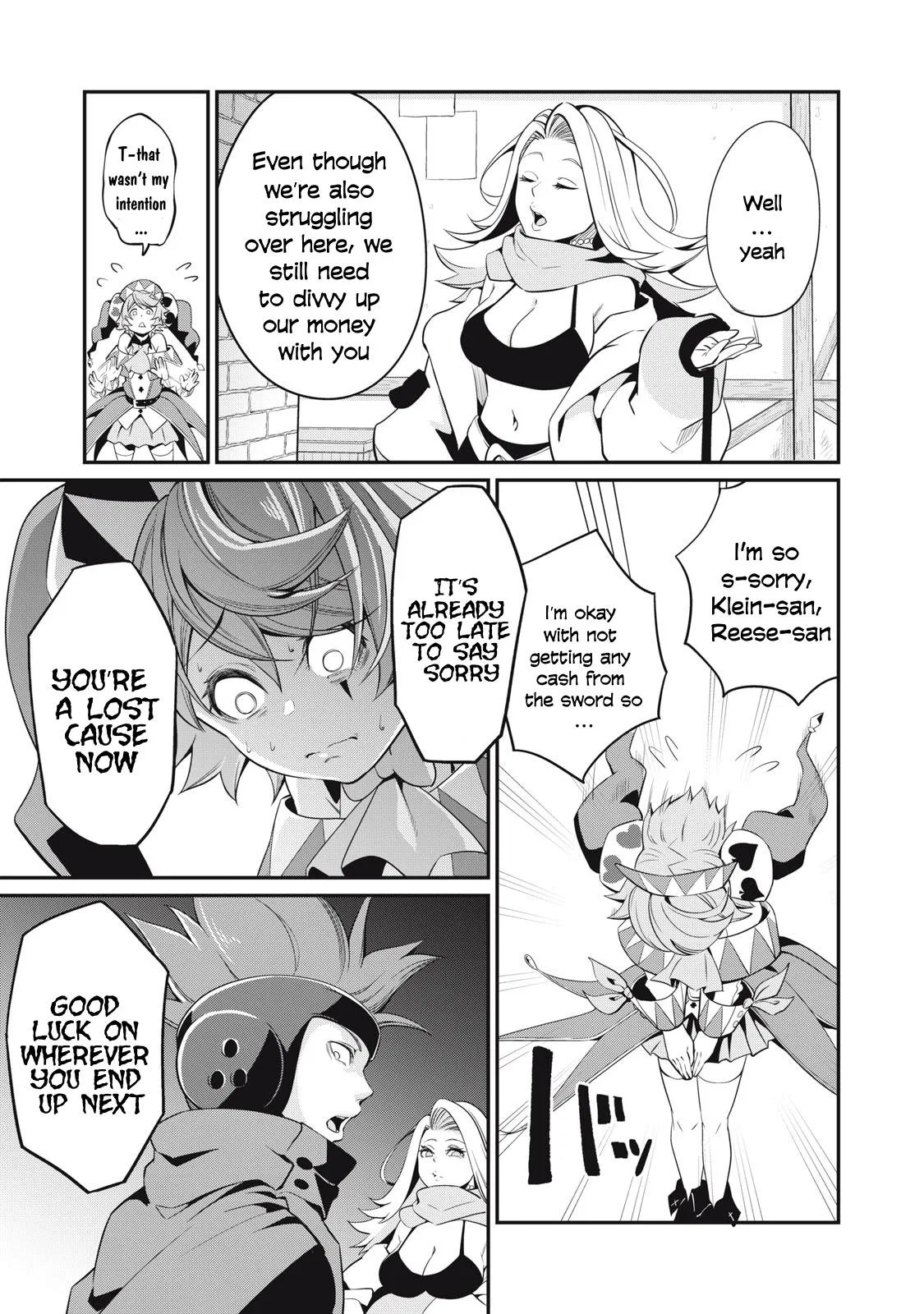 Anime – The Exiled Heavy Knight Knows How to Game the System Chapter 11 – Page 12