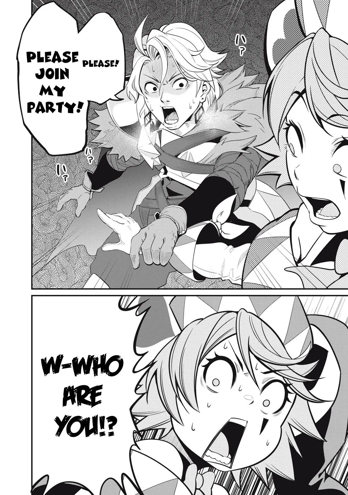 Anime – The Exiled Heavy Knight Knows How to Game the System Chapter 11 – Page 15