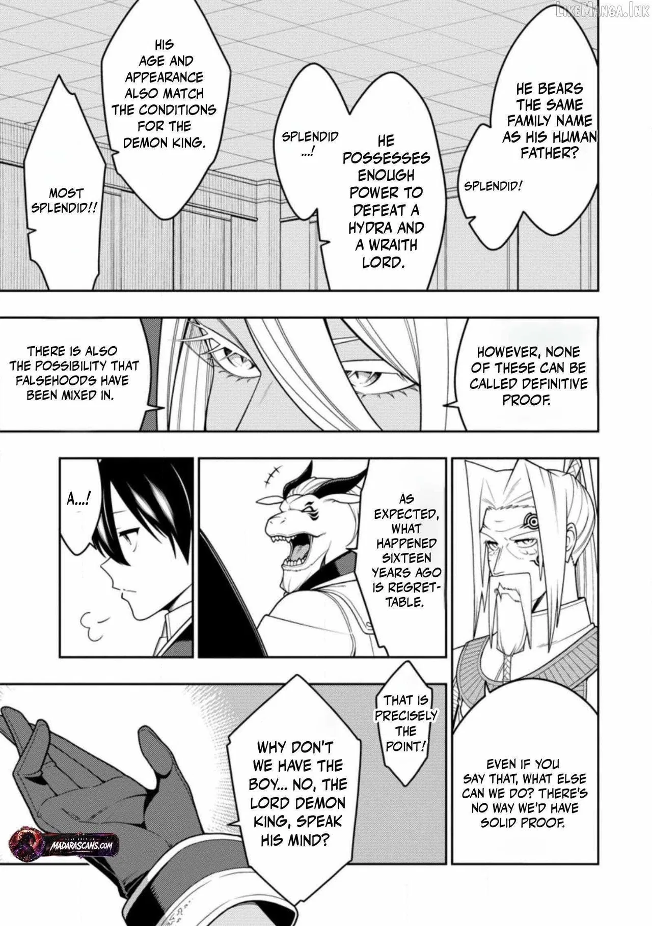Saikyou Onmyouji no Isekai Tenseiki ~Geboku no Youkaidomo ni Kurabete Monster ga Yowaisugirundaga~ Chapter 53 – Page 1