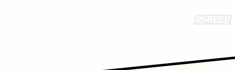 I Really Don’t Want To Learn Forbidden Spells Chapter 186 – Page 23