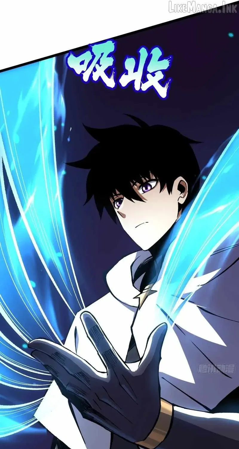 I Really Don’t Want To Learn Forbidden Spells Chapter 186 – Page 45