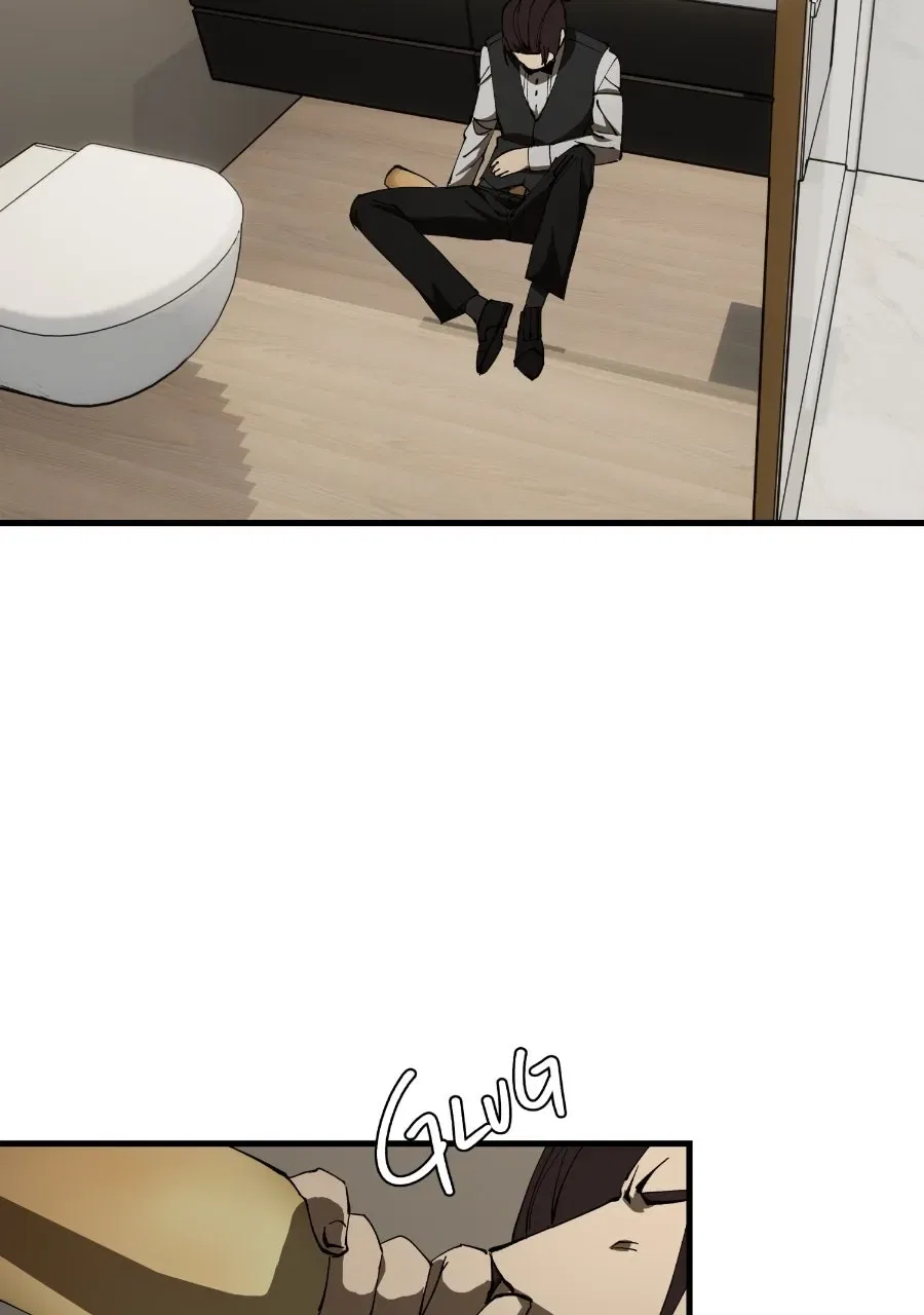 I Love Yoo Chapter 302 – Page 58