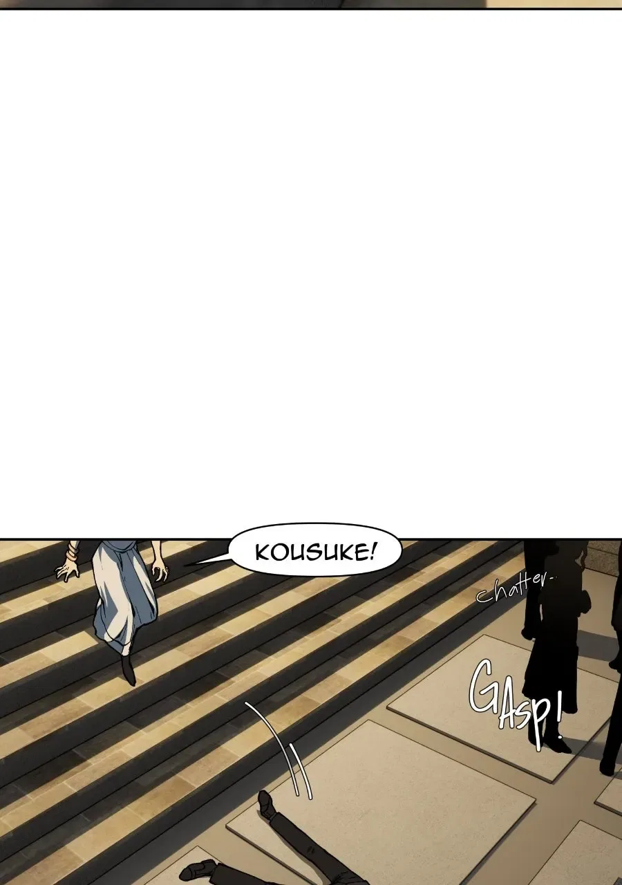 I Love Yoo Chapter 302 – Page 71