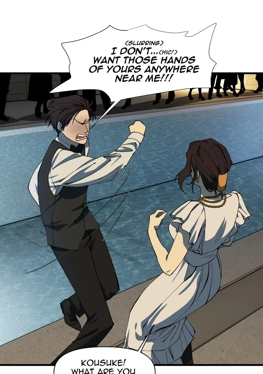 I Love Yoo Chapter 302 – Page 75