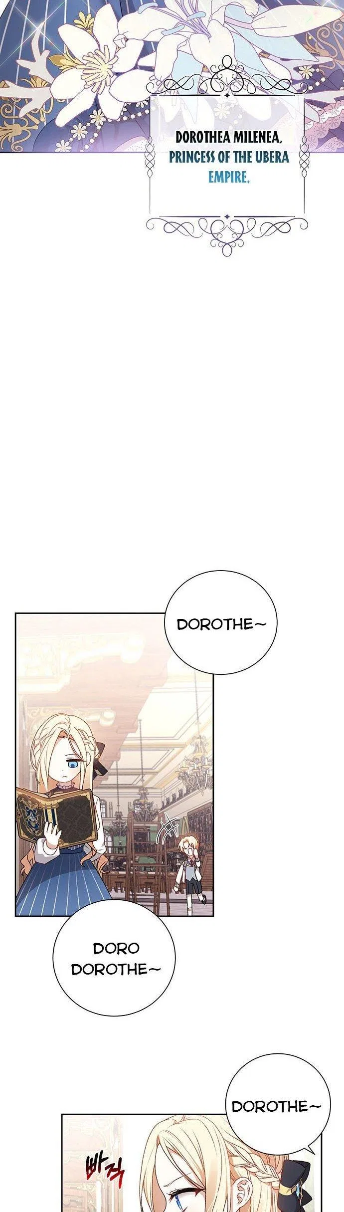 The Tyrant Wants To Live Honestly Chapter 1 – Page 7