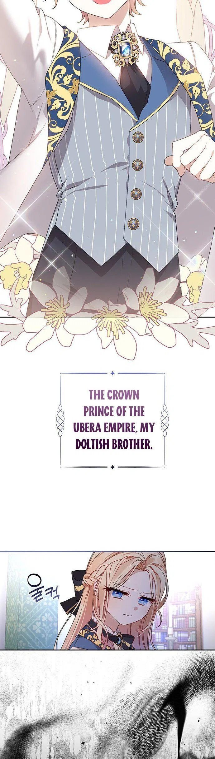 The Tyrant Wants To Live Honestly Chapter 1 – Page 11