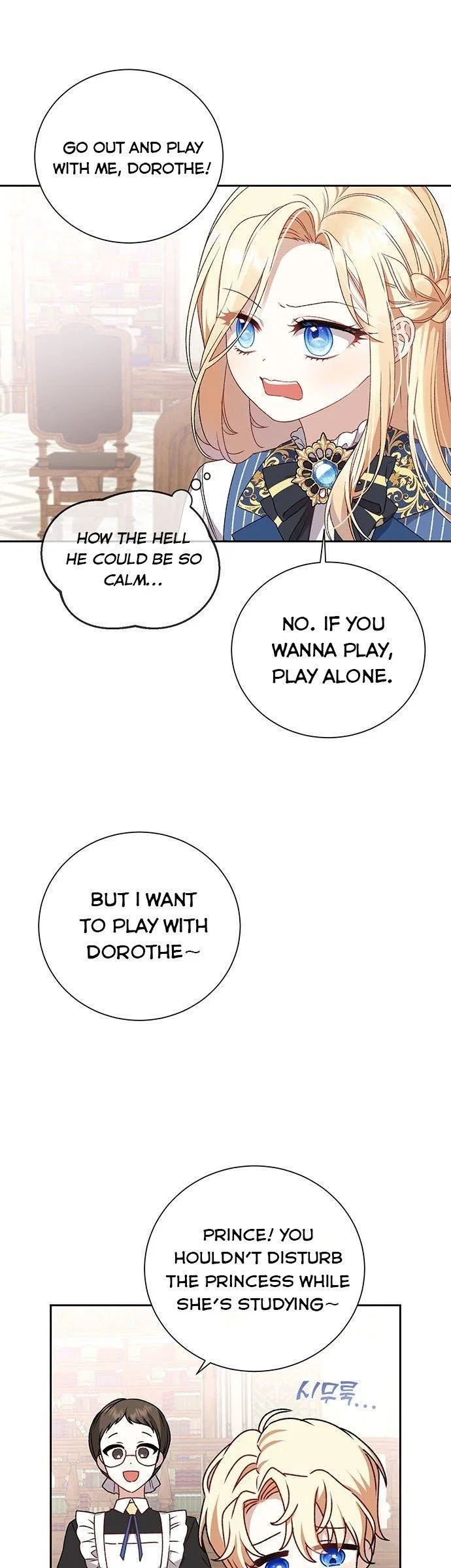 The Tyrant Wants To Live Honestly Chapter 1 – Page 31