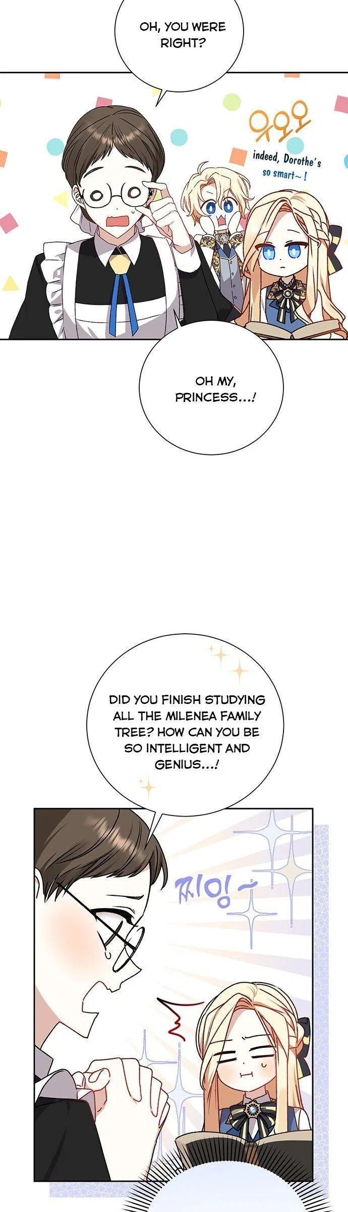 The Tyrant Wants To Live Honestly Chapter 1 – Page 34
