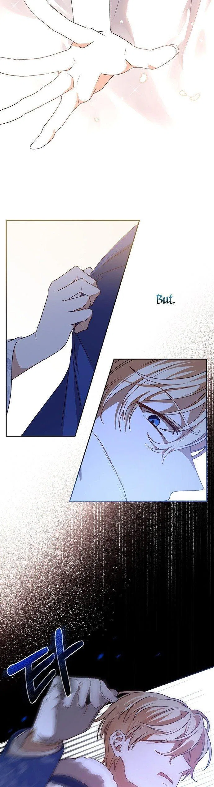 The Tyrant Wants To Live Honestly Chapter 1 – Page 43