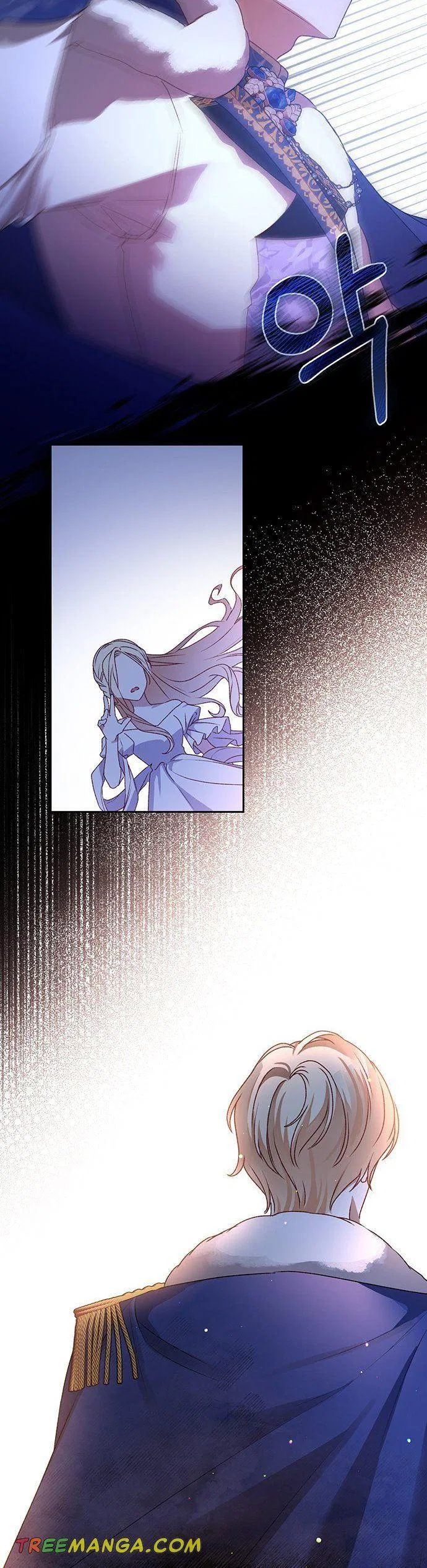 The Tyrant Wants To Live Honestly Chapter 1 – Page 44