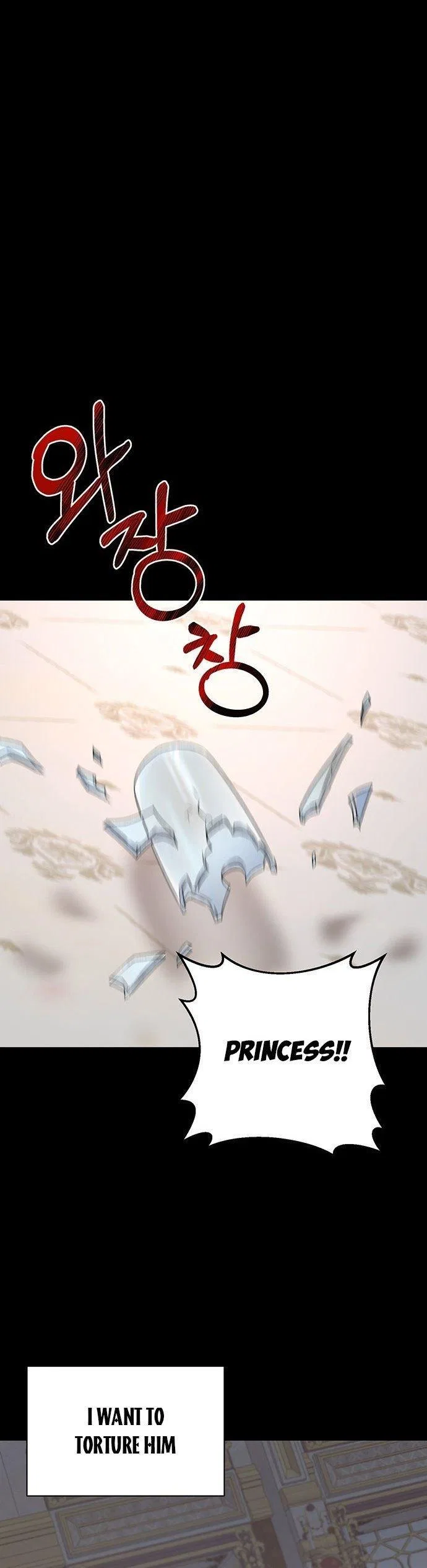The Tyrant Wants To Live Honestly Chapter 1 – Page 48