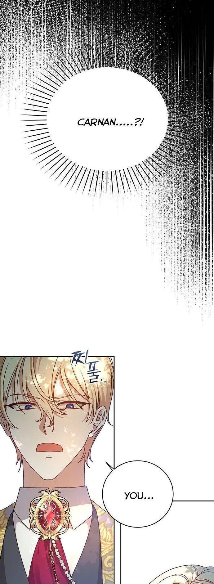 The Tyrant Wants To Live Honestly Chapter 1 – Page 67