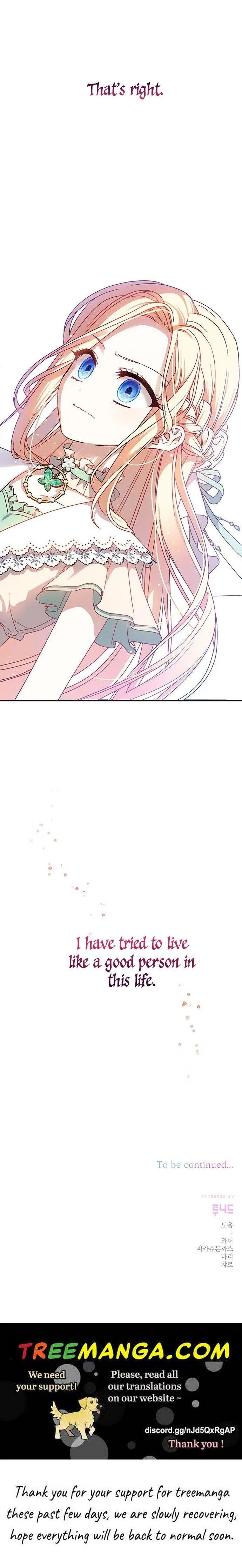 The Tyrant Wants To Live Honestly Chapter 1 – Page 71