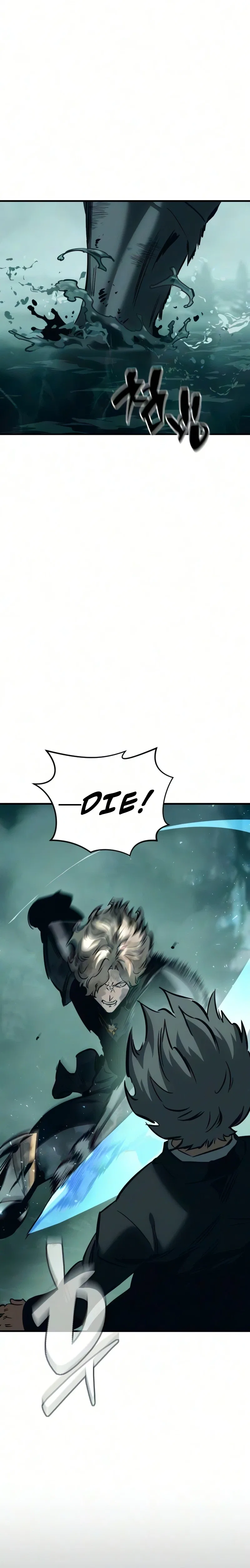 The Necromancer of a Noble Sword Family Chapter 26 – Page 22