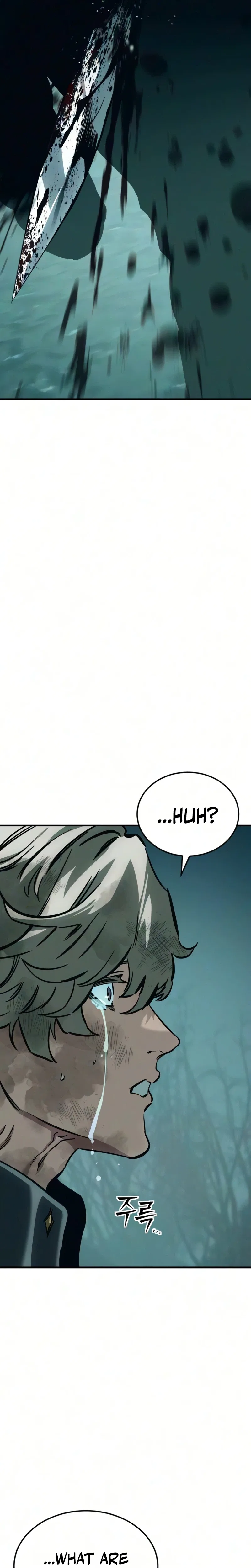 The Necromancer of a Noble Sword Family Chapter 26 – Page 42
