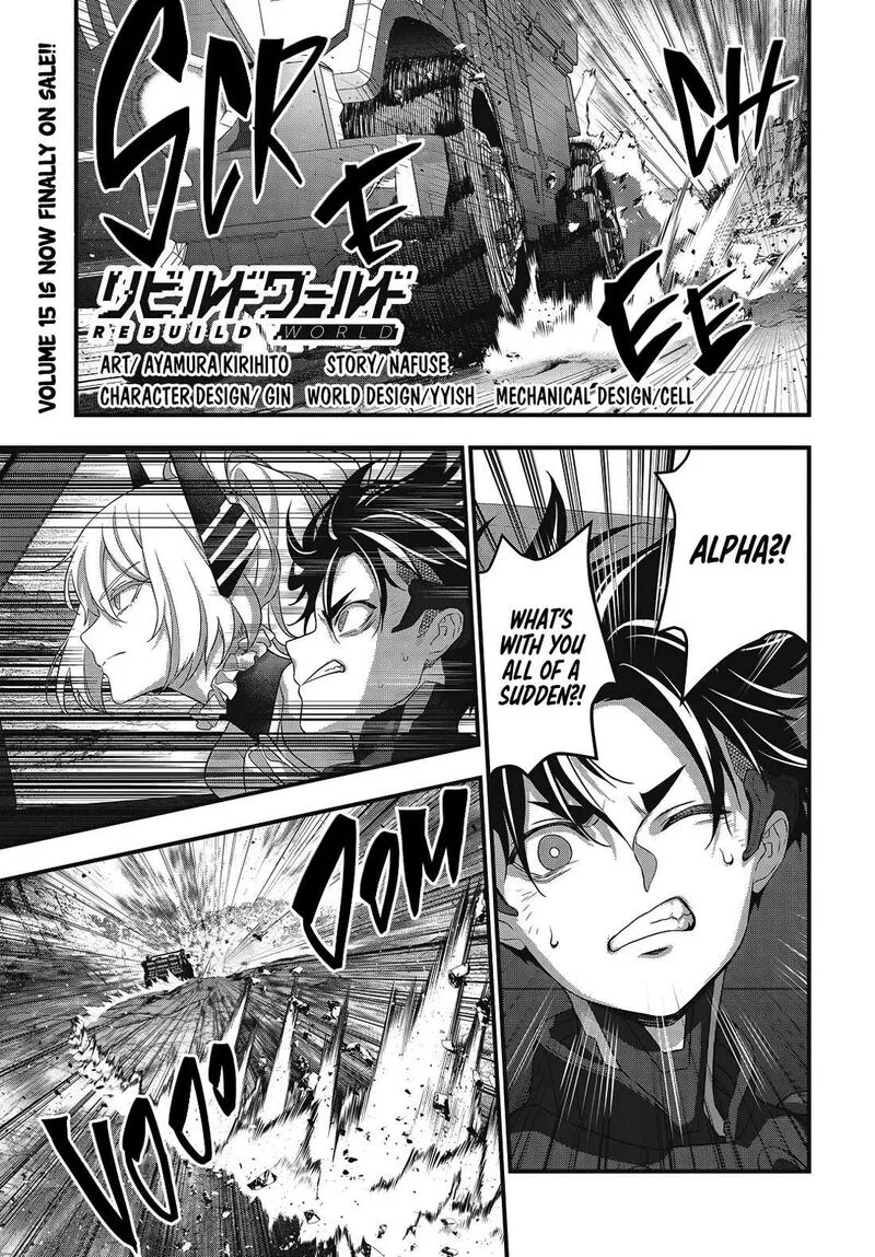Rebuild World Chapter 81 – Page 1