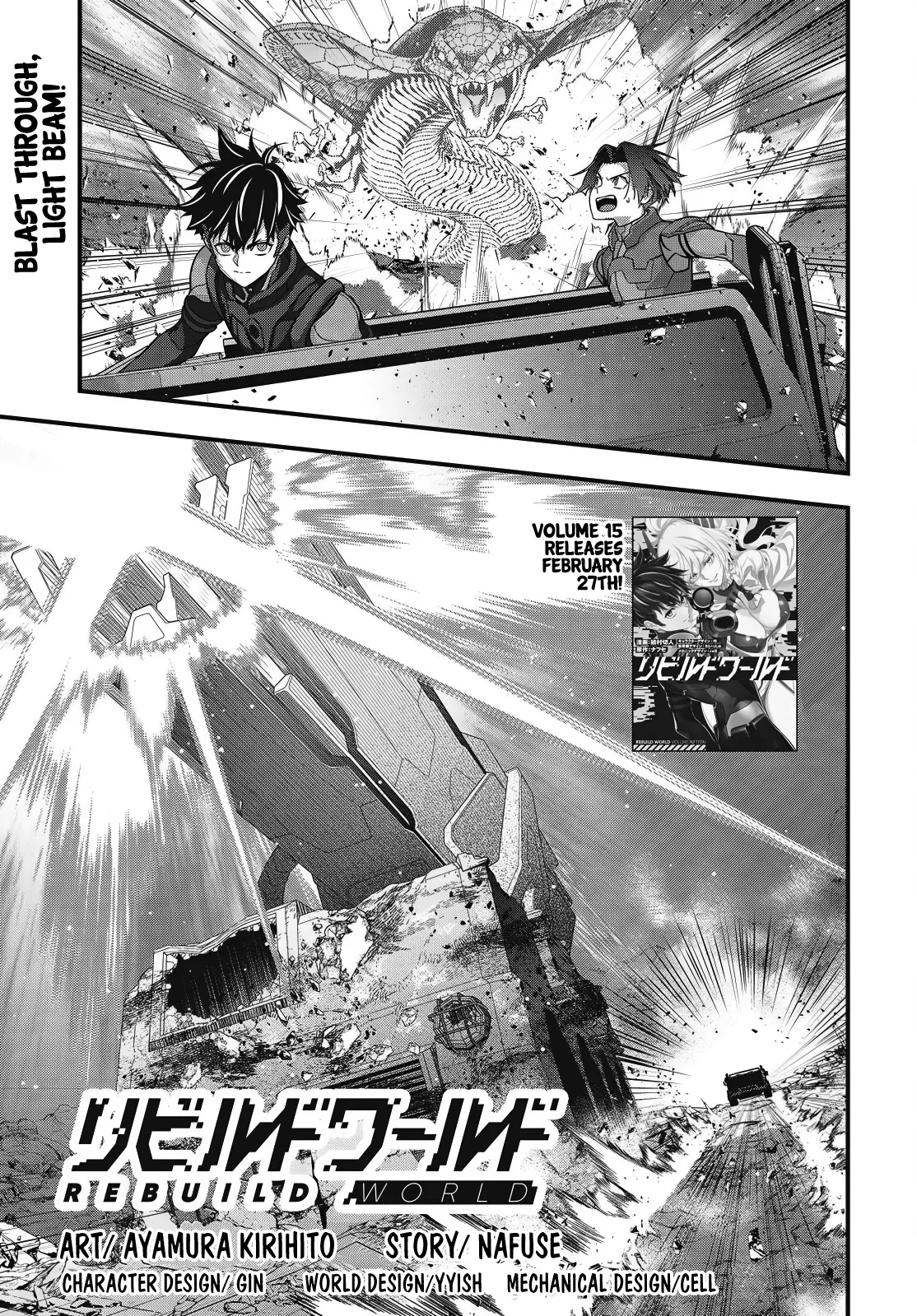 Rebuild World Chapter 79 – Page 1