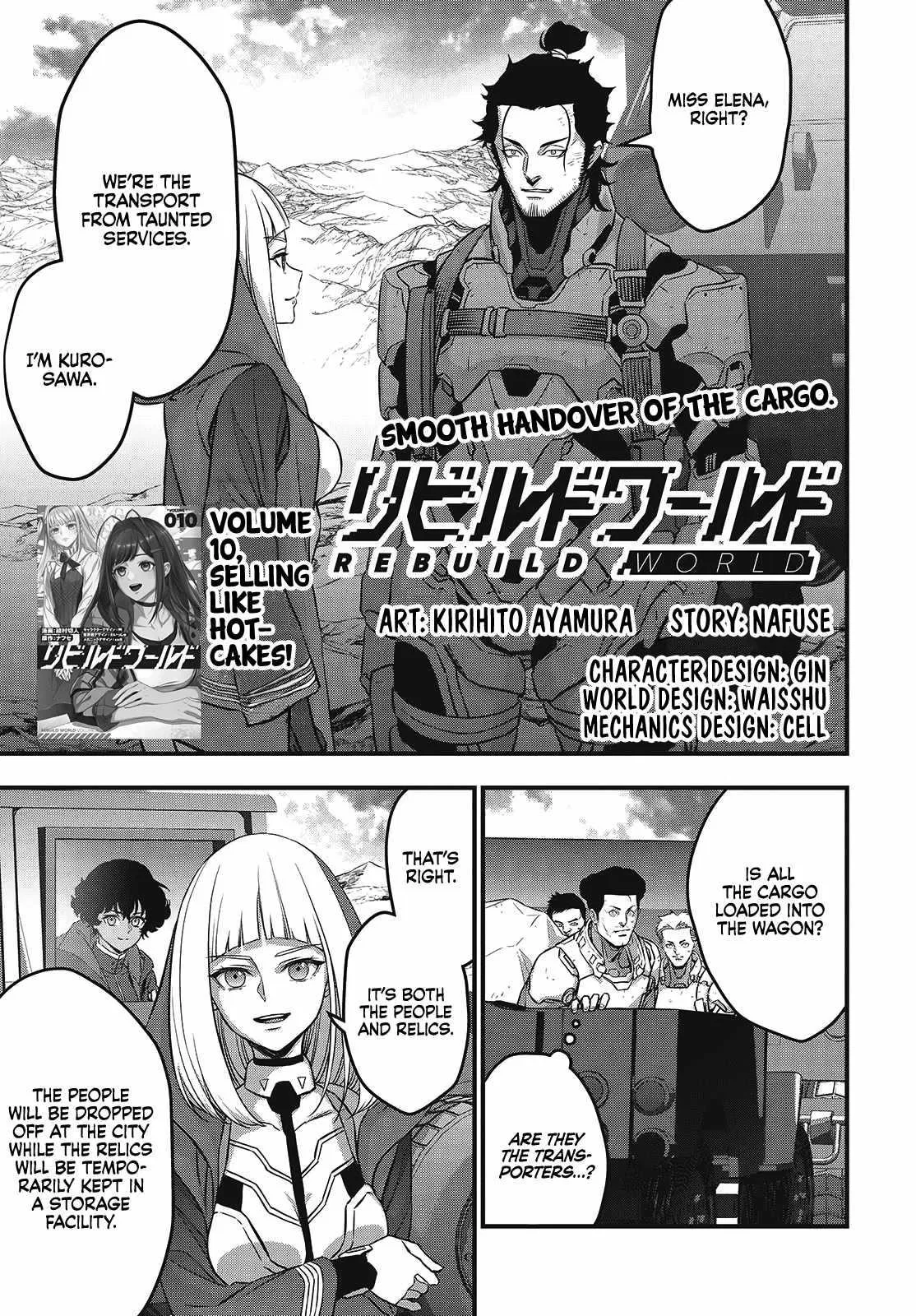 Rebuild World Chapter 57 – Page 1