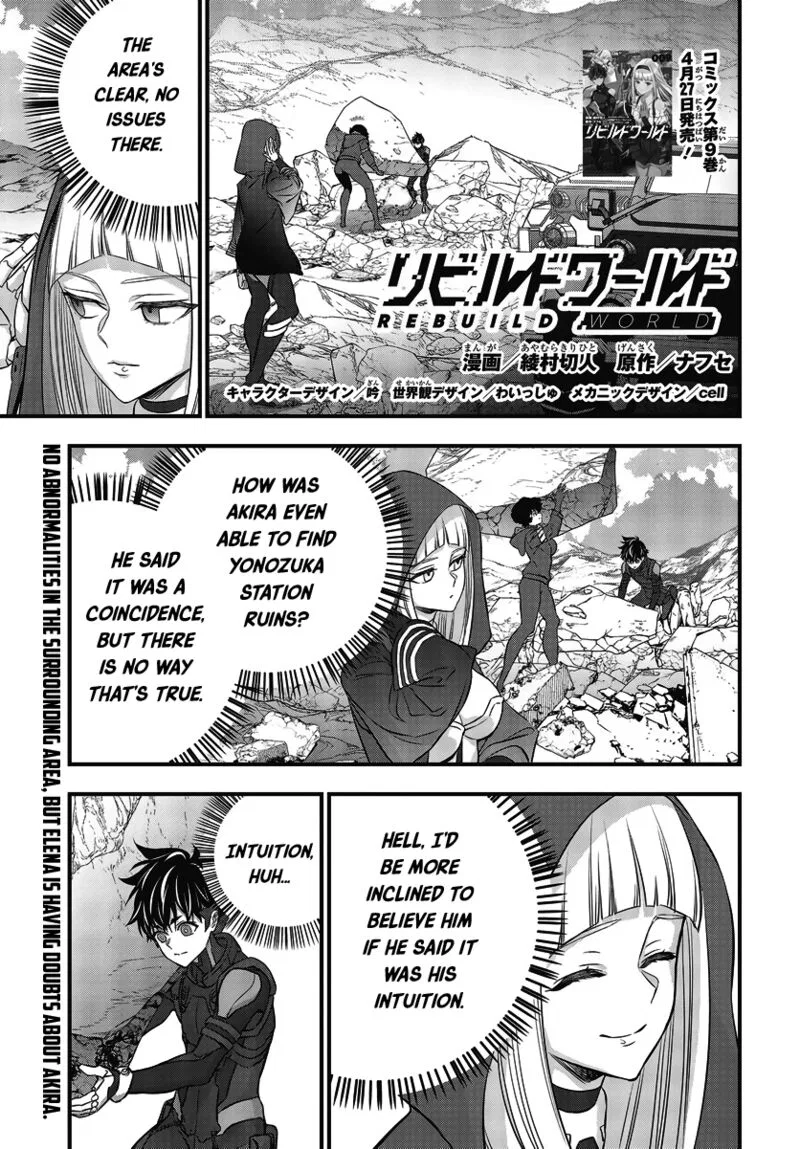 Rebuild World Chapter 45 – Page 1