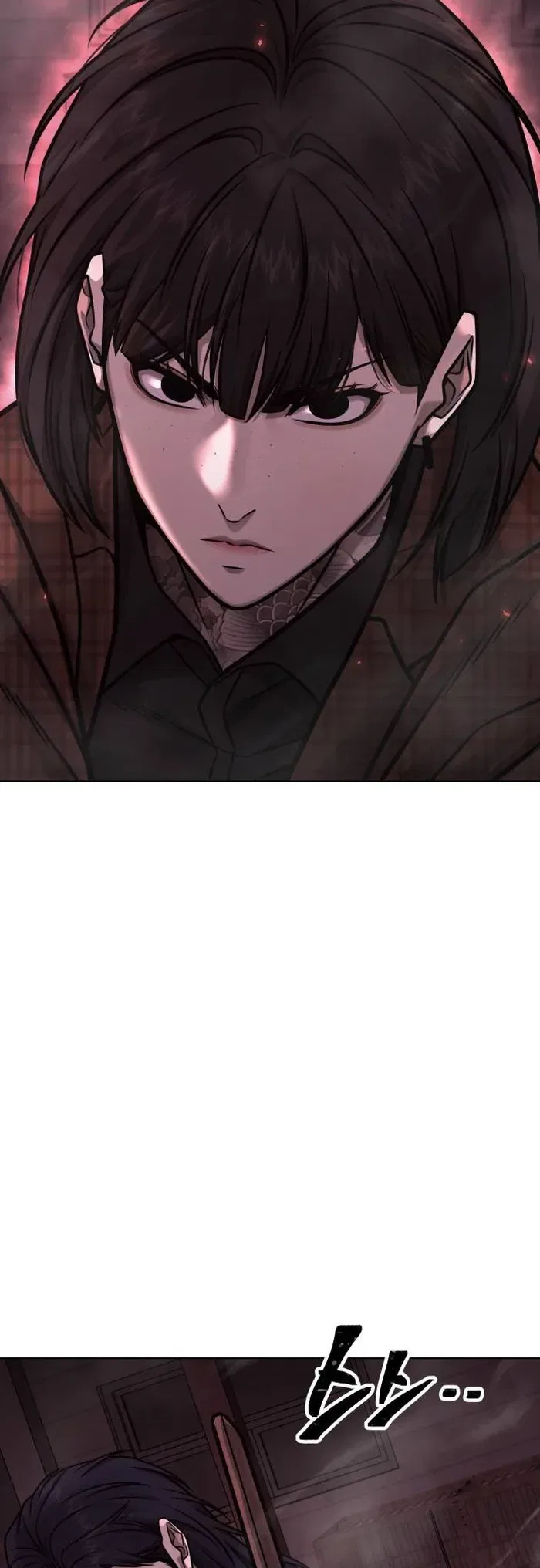 Quest Supremacy Chapter 141 – Page 47