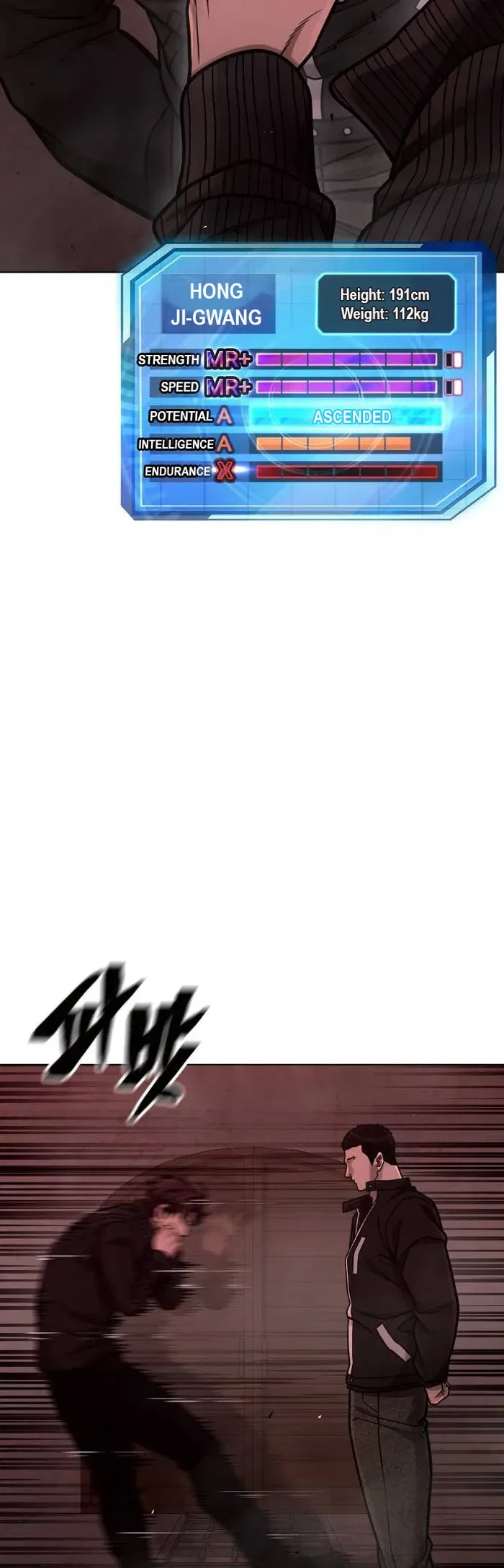 Quest Supremacy Chapter 140 – Page 12