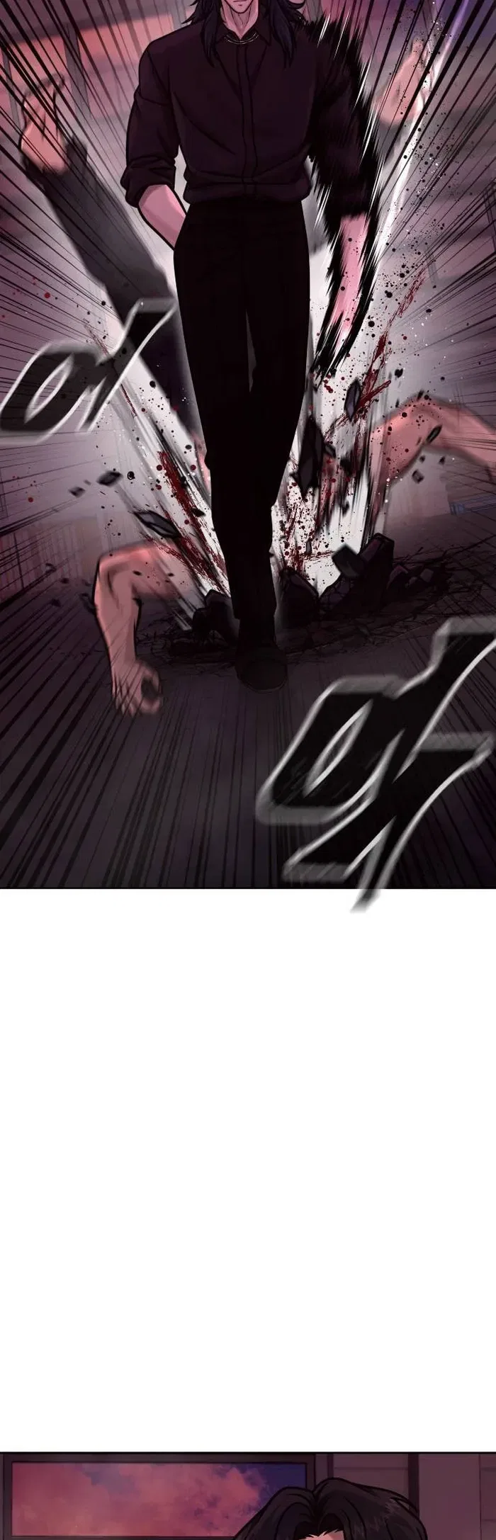 Quest Supremacy Chapter 139 – Page 62