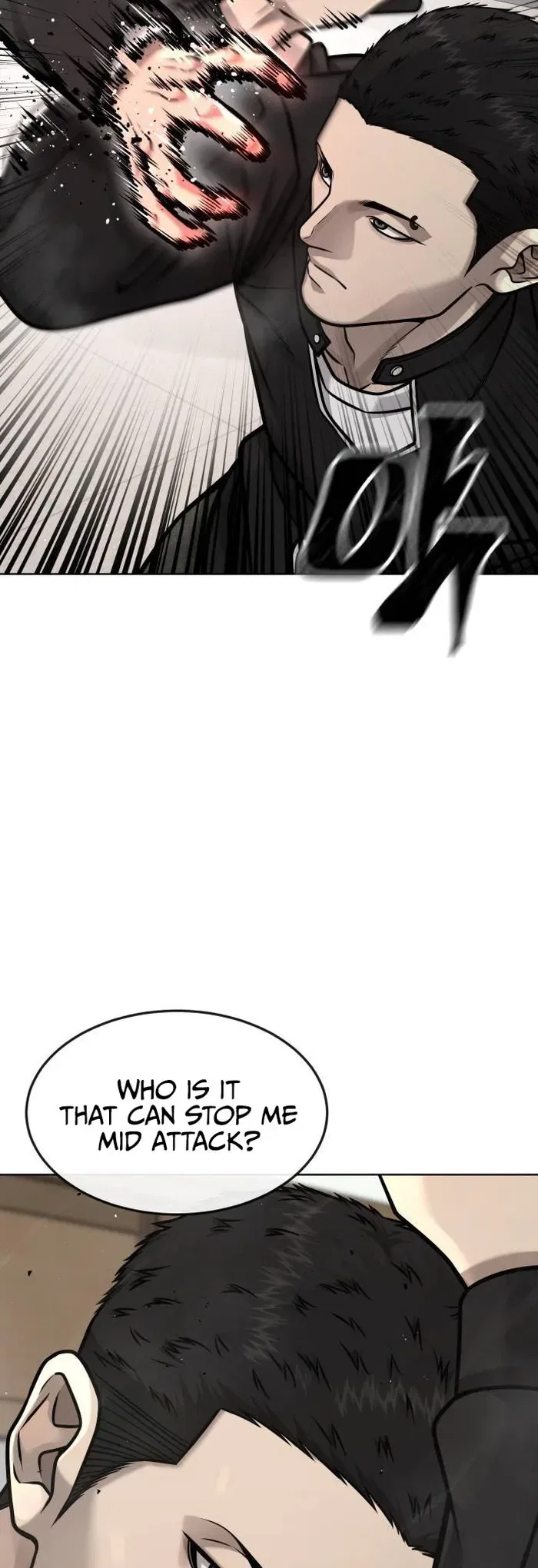 Quest Supremacy Chapter 138 – Page 11