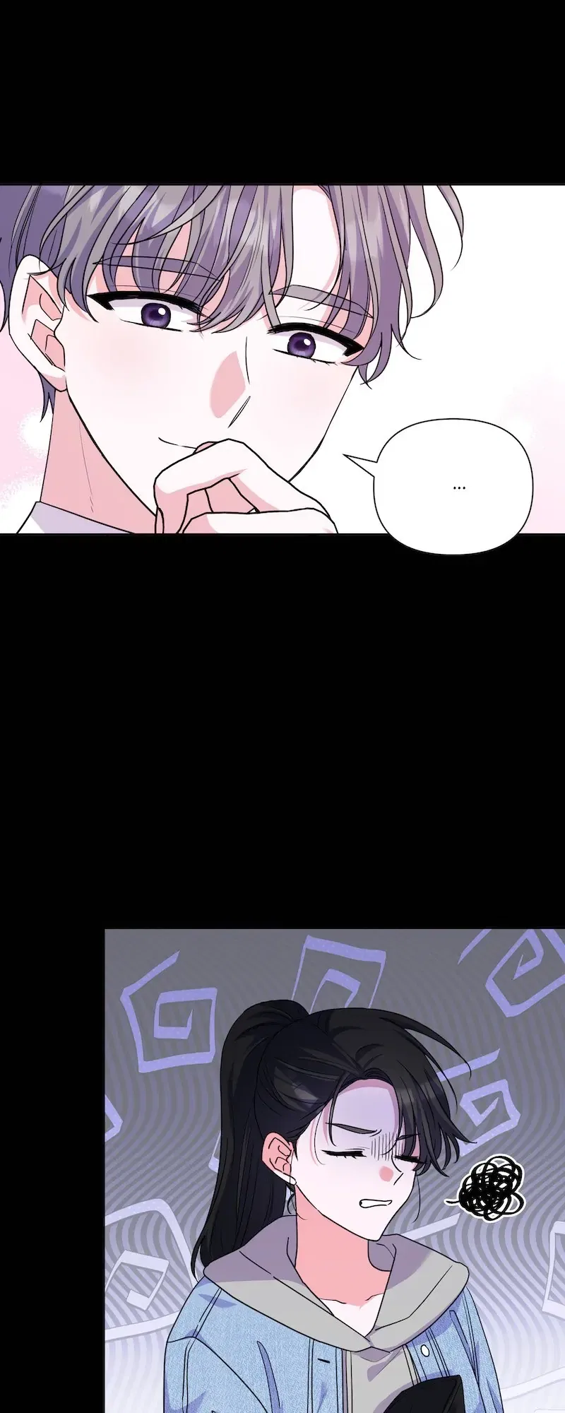 The Handsome Male Lead Won’t Let Me Log Out Chapter 47 – Page 17